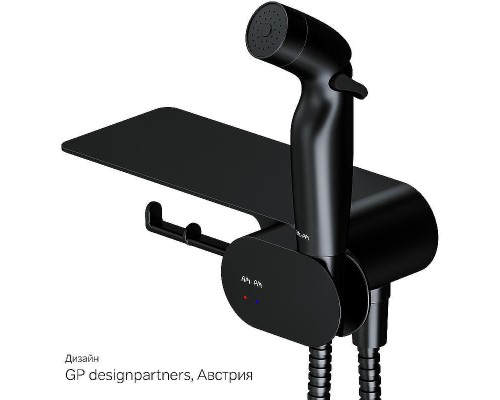 Унитаз AM.PM Spirit V2.0 FlashClean CK70H1103B подвесной с гигиеническим душем и ершиком цвет Черный матовый с сиденьем Микролифт