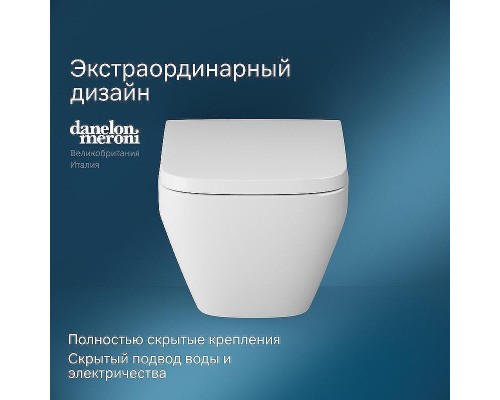 Унитаз AM.PM Spirit V2.0 Square FlashClean C701701SC подвесной с сиденьем микролифт