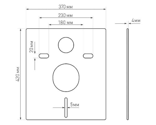 Комплект унитаза AQUAme AQM2002 с инсталляцией Berges Atom 410 040332 с сиденьем Микролифт и Черной матовой клавишей смыва