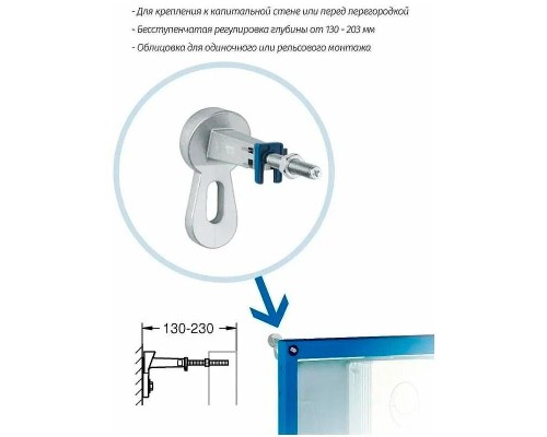 Комплект унитаза AQUAme AQM2002 с инсталляцией Grohe Rapid SL 38811KF0 с сиденьем Микролифт и Черной матовой клавишей смыва