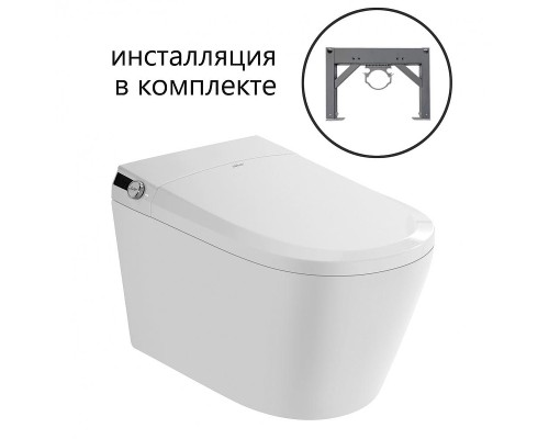 Комплект унитаза биде с инсталляцией Abber Bequem AC1119S-AC0101P2 цвет Белый с сиденьем Микролифт