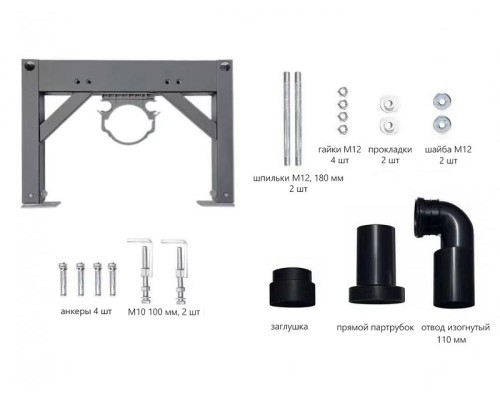 Комплект унитаза биде с инсталляцией Abber Bequem AC1119S-AC0101P2 цвет Белый с сиденьем Микролифт