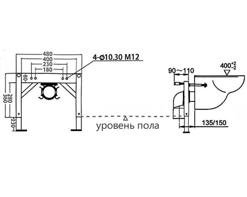 Комплект унитаза биде с инсталляцией Abber Bequem AC1119S-AC0101P2 цвет Белый с сиденьем Микролифт