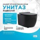 Унитаз Aquanet Cetus-BW Rimless 287008 подвесной с сиденьем Микролифт