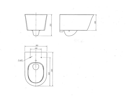 Унитаз Arrow AEB21602H подвесной цвет Белый без сиденья
