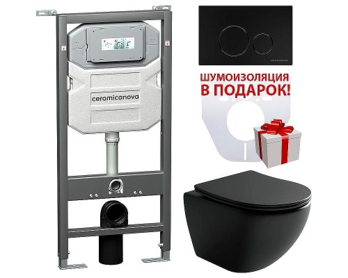 Комплект унитаза с инсталляцией Ceramicanova Metropol CN4002MB_1001B_1000 с сиденьем Микролифт и Черной матовой клавишей смыва