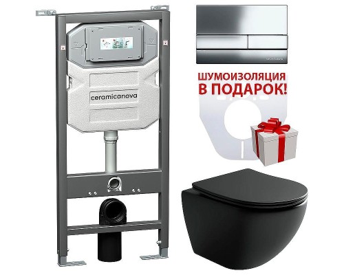 Комплект унитаза с инсталляцией Ceramicanova Metropol CN4002MB_1002CH_1000 с сиденьем Микролифт и клавишей смыва Хром