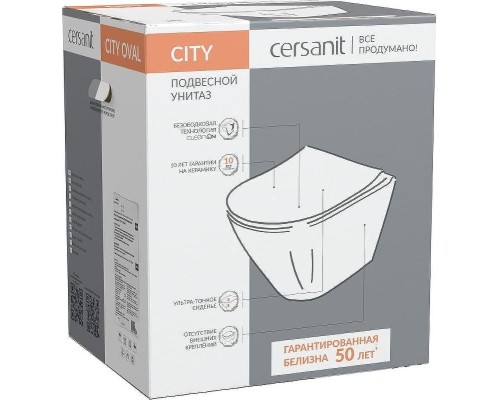 Унитаз Cersanit City 63114 подвесной с сиденьем Микролифт