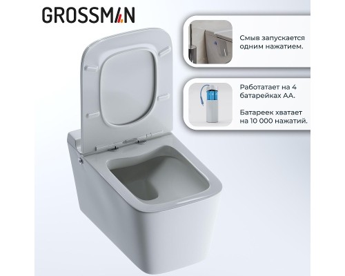 Комплект унитаза с инсталляцией Grossman 901.5501.01.000 цвет Белый с сиденьем