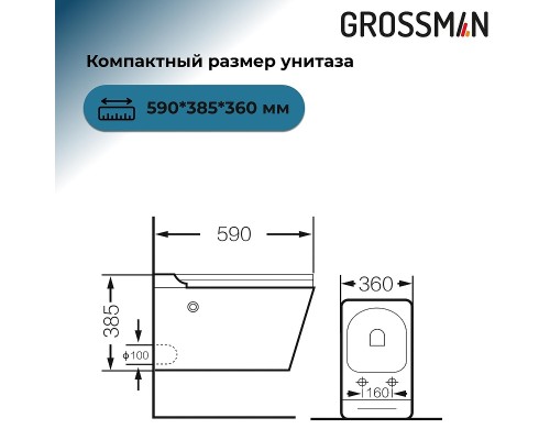 Комплект унитаза с инсталляцией Grossman 901.5501.01.000 цвет Белый с сиденьем