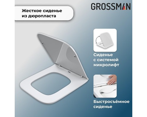 Комплект унитаза с инсталляцией Grossman 901.5501.01.000 цвет Белый с сиденьем