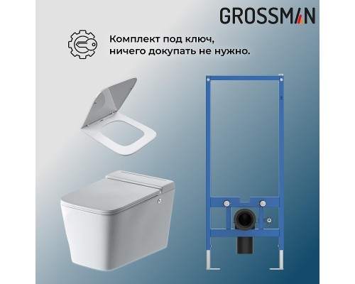 Комплект унитаза с инсталляцией Grossman 901.5501.01.000 цвет Белый с сиденьем
