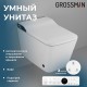 Комплект унитаза с инсталляцией Grossman 901.5701.01.000 цвет Белый с сиденьем