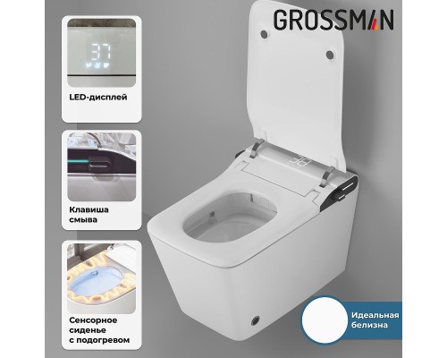 Комплект унитаза с инсталляцией Grossman 901.5701.01.000 цвет Белый с сиденьем