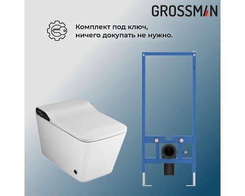 Комплект унитаза с инсталляцией Grossman 901.5701.01.000 цвет Белый с сиденьем