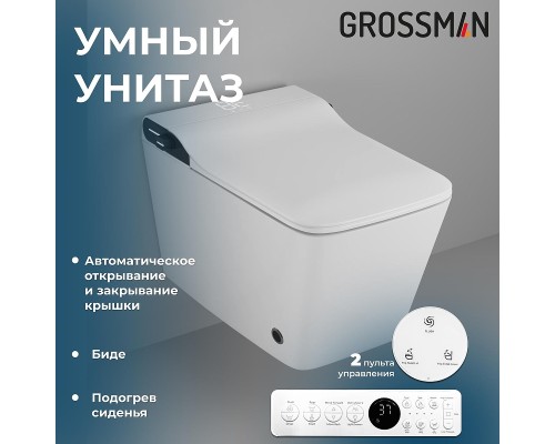 Комплект унитаза с инсталляцией Grossman 901.5701.01.000 цвет Белый с сиденьем