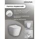 Комплект унитаза с инсталляцией Grossman Classic 97.4478SQ.04.12M цвет Белый с сиденьем с клавишей смыва цвет Хром