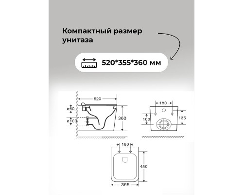 Комплект унитаза с инсталляцией Grossman Style 97.4441BMS.05.12M цвет Черный матовый с сиденьем с клавишей смыва цвет Белый