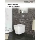 Комплект унитаза с инсталляцией Grossman Style 97.4441S.05.42M цвет Белый глянцевый с сиденьем с клавишей смыва цвет Графит