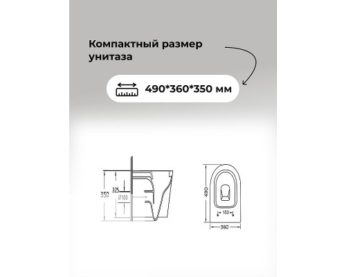 Комплект унитаза с инсталляцией Grossman Style 97.4477BMS.05.32M цвет Черный матовый с сиденьем с клавишей смыва цвет Золото