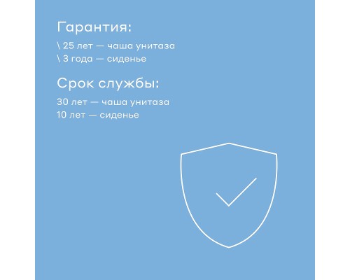 Унитаз Pragma Olako 901855.OLK1.GWWR.019-2 подвесной цвет Белый глянцевый с сиденьем Микролифт