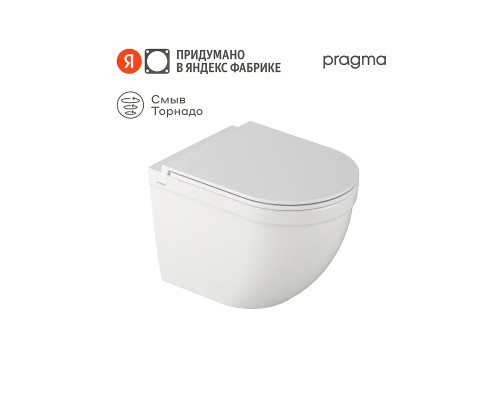 Унитаз Pragma Pelao 901855.PEL1.GWWT.004-2 подвесной цвет Белый глянцевый с сиденьем Микролифт