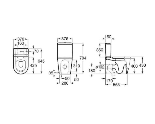 Унитаз компакт Roca Inspira 342527000 без бачка и сиденья