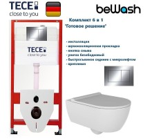 Комплект унитаза биде с инсталляцией Tece Base TC412N3VP0 с сиденьем Микролифт и клавишей смыва цвет Хром