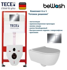 Комплект унитаза биде с инсталляцией Tece Base TC412N3VP0 с сиденьем Микролифт и клавишей смыва цвет Хром