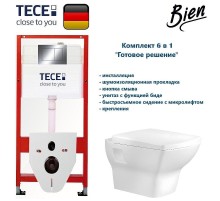 Комплект унитаза биде с инсталляцией Tece Base TC412DORVP0 с сиденьем Микролифт и клавишей смыва цвет Хром