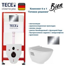 Комплект унитаза биде с инсталляцией Tece Base TC412N2VP1 с сиденьем Микролифт и клавишей смыва цвет Хром