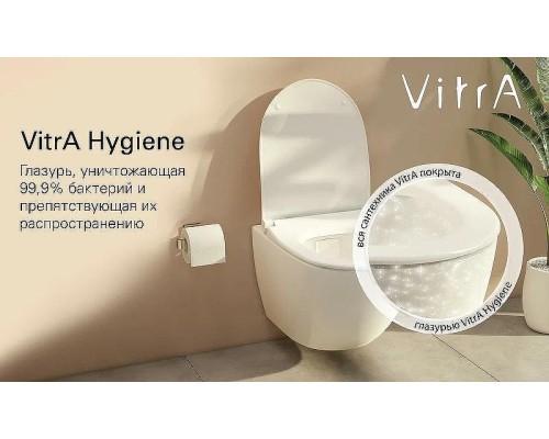 Комплект унитаза с инсталляцией Vitra S50 Rim-Ex 9003B003-7201 с сиденьем Микролифт и клавишей смыва Хром глянцевый