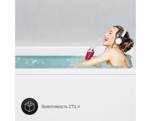 Акриловая ванна AM.PM Gem 170х70 W90A-170-070W-A1 без гидромассажа