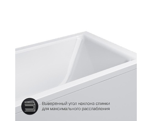 Акриловая ванна AM.PM Gem 170х70 W90A-170-070W-A1 без гидромассажа