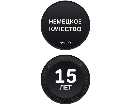 Акриловая ванна AM.PM Gem 150х70 W90A-150-070W-A1 без гидромассажа