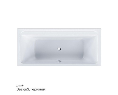 Акриловая ванна AM.PM Inspire V2.0 170x75 W52A-170-075W-A без гидромассажа