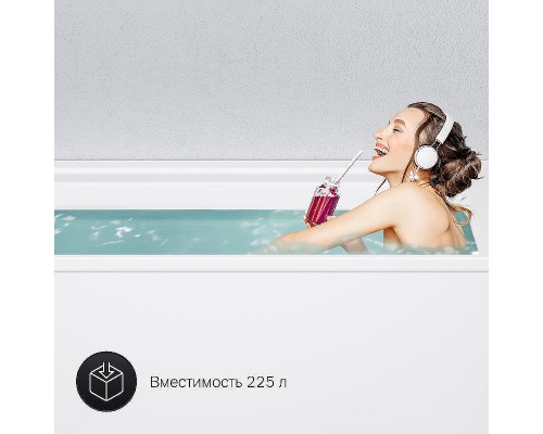 Акриловая ванна AM.PM Inspire V2.0 170x75 W52A-170-075W-A без гидромассажа