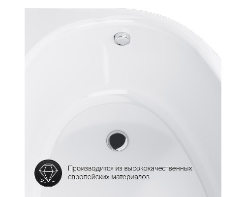 Акриловая ванна AM.PM Like 170x110 L W80A-170L110W-A без гидромассажа