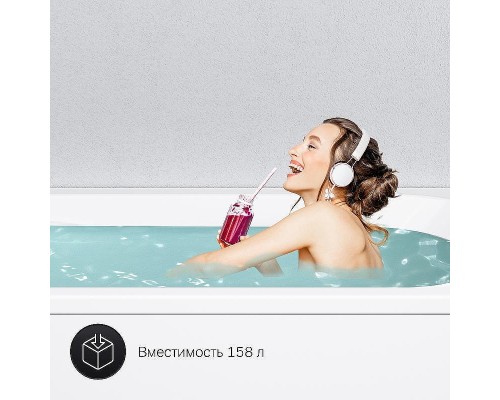 Акриловая ванна AM.PM Sense 150х70 W76A-150-070W-A без гидромассажа