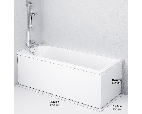 Акриловая ванна AM.PM Spirit 170x70 W72A-170-070W-A2 без гидромассажа