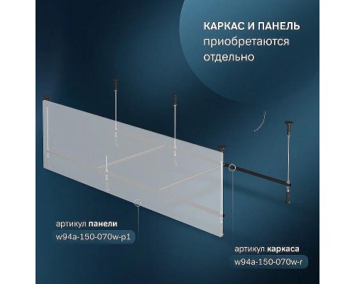 Акриловая ванна AM.PM X-Joy 150х70 W94A-150-070W-A1 без гидромассажа