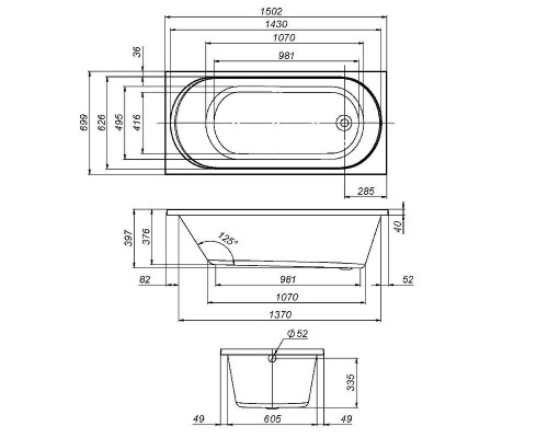 Акриловая ванна AM.PM X-Joy 150х70 W94A-150-070W-A1 без гидромассажа