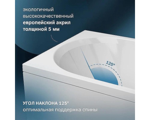 Акриловая ванна AM.PM X-Joy 170х70 W94A-170-070W-A1 без гидромассажа