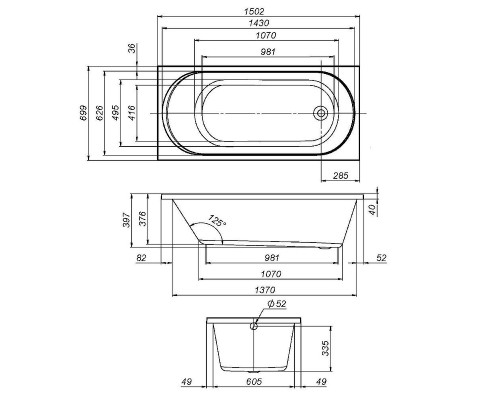 Акриловая ванна AM.PM X-Joy 150х70 W94A-150-070W-A без гидромассажа