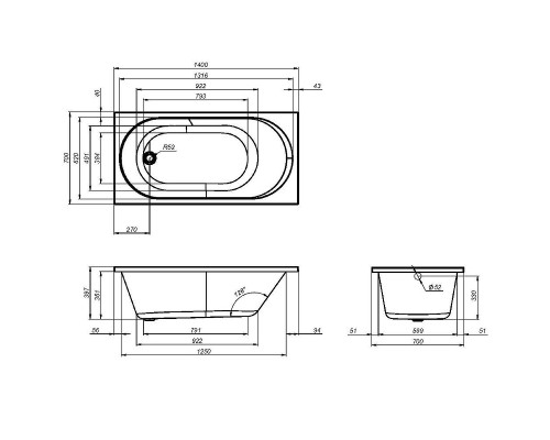 Акриловая ванна AM.PM X-Joy 140х70 W94A-140-070W-A без гидромассажа