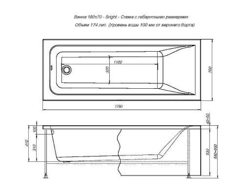 Акриловая ванна Aquanet Alessa 180x70 333073 без гидромассажа