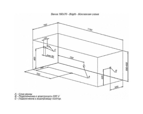 Акриловая ванна Aquanet Alessa 180x70 333073 без гидромассажа
