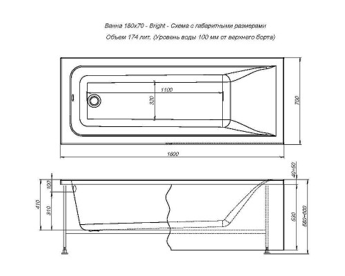 Акриловая ванна Aquanet Bright 180x70 216304 без гидромассажа
