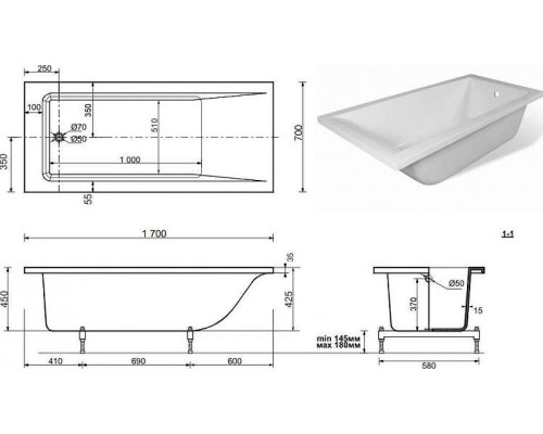 Ванна из искусственного камня Aquanet Bright Stone 170х70 AQ-00332880 цвет Белый
