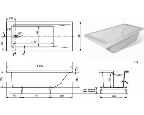 Ванна из искусственного камня Aquanet Bright Stone 180х80 AQ-00332885 цвет Белый